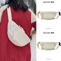 Summer summer high-end niche Messenger bag women 2023 new rice white casual sports chest bag trendy shoulder bag 【BYUE】