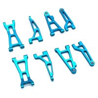 8Pcs Metal Front and Rear Suspension Arm Set for MJX H16 16207 16208 16209 16210 1/16 RC Car Upgrades Parts