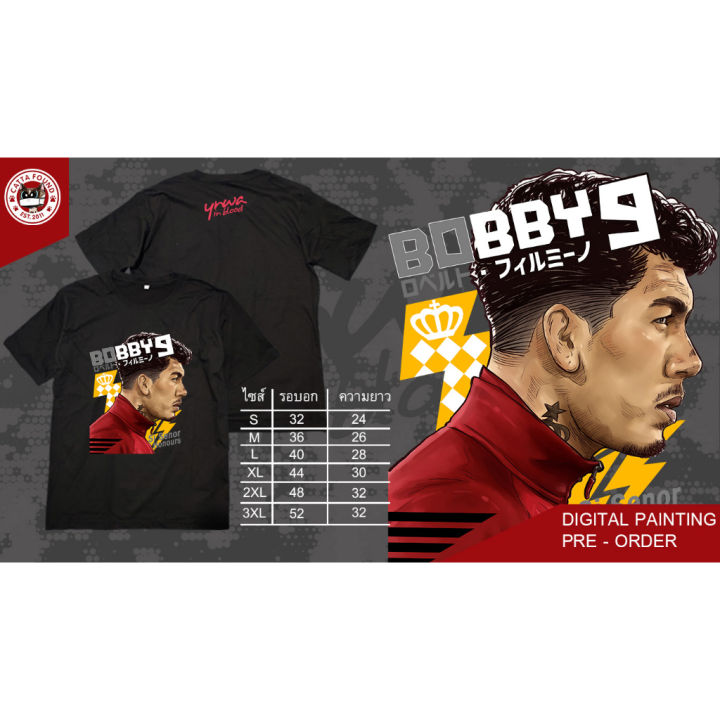 เสื้อยืดลายการ์ตูน-ลิเวอร์พูล-liverpool-bobbyfirminos-5xl