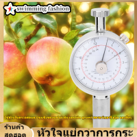 GY-03 ผลไม้ Penetrometer Sclerometer เครื่องทดสอบความแข็งของผลไม้ในฟาร์มพร้อมหัววัด 2 หัว