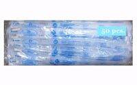 TCP SUTION CATHETER สายดูดเสมหะ (suction tube)ผู้ป่วยเป็น Sterile ความยาว 50 ซม.เบอร์ 12