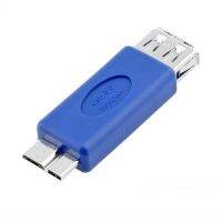 Usb 3.0มาตรฐานสีน้ำเงิน Usb3.0 Micro B ตัวผู้เป็นตัวแปลงอะแดปเตอร์ Microb/af ตัวเมียพร้อมฟังก์ชัน Otg