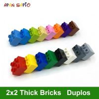 Big Size DIY Building Blocks Thick Figures Bricks 2X2Dot 14PCS Educational Creative Toys for Children Compatible With Brands