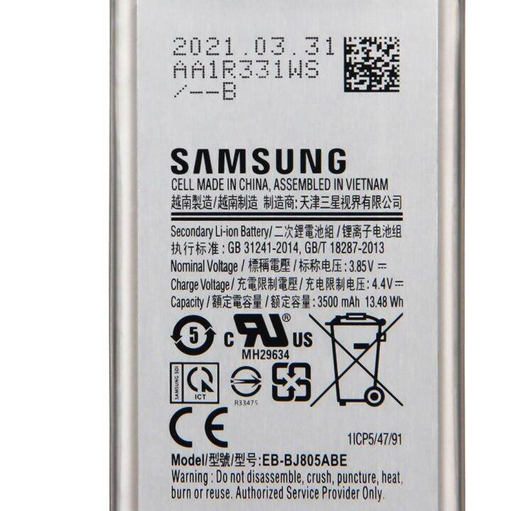 แบตเตอรี่-a6-a6-plus-2018-j805-eb-bj805abe-แบตเตอรี่โทรศัพท์มือถือ-สินค้าพร้อมส่ง