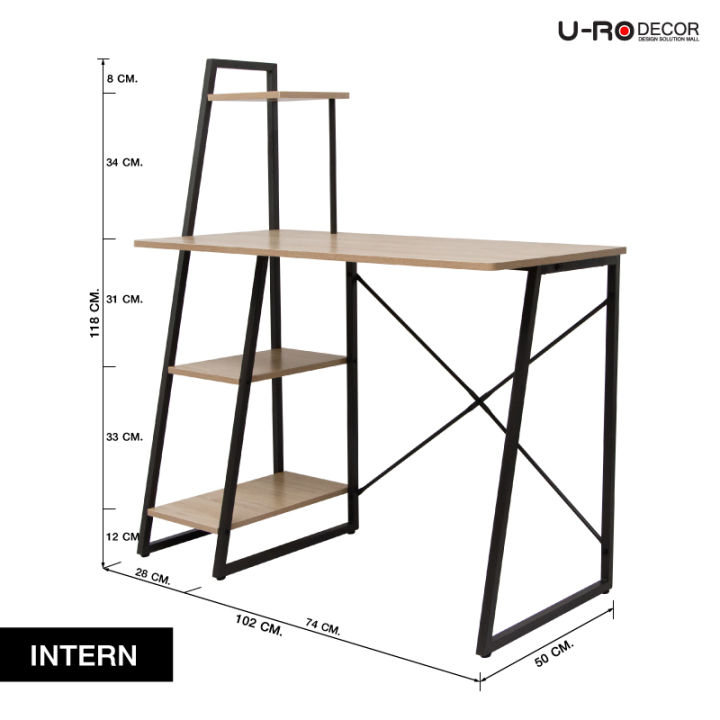 u-ro-decor-ชุดโต๊ะอเนกประสงค์-รุ่น-intern-อินเทิร์น-สีโอ๊ค-robot-โรบ็อต-เก้าอี้เล่นเกมส์-ปรับความสูงได้-เก้าอี้ปรับนอนได้-ปรับเอนได้-180-องศา