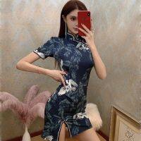 Traditional Chinese Crane Print Qipao Women Retro Cheongsam Japanese Ao Dai Korean Wedding Dress Sexy Bodycon Party Club Vintage