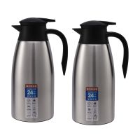 2X Silver 304 Stainless Steel 2L Thermal Flask Vacuum Insulated Water Pot Coffee Tea Milk Jug Thermal Pitcher