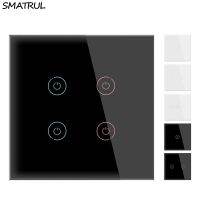 switch light wall 86 type 1/2 / 3gang black/white tempered glass 110-240V(No need neutral line)