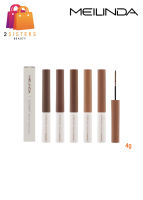 MEILINDA Skinny Brow Mascara มาสคาร่าปัดคิ้ว MC3115 4g