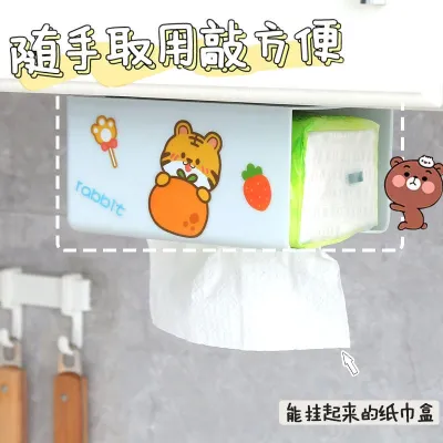 MUJI High-end Punch-free toilet paper storage rack toilet tissue box toilet paper paper box for toilet toilet wall-mounted  Original