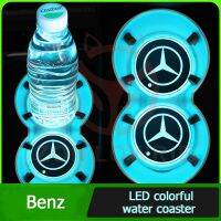 แผ่นถ้วยน้ำเสื่อกรูฟ Selimut Mobil รถถาดรองแก้วน้ำไฟ Led สีสันสดใสสำหรับรถเบนซ์ W203 W210 W211 W124รถ GLK GLA รถ W212 W205รถรถคลาส E260อีคลาสใหม่