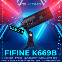 ส่งฟรี FIFINE K669 USB MICROPHONE รับประกันศูนย์ไทย 1ปี อุปกรณ์เสริมกล้อง