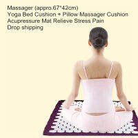 Yoga Mat Massager Massage Mat Shiatsu Cushion Relieves Pressure Pain Acupuncture Yoga Mat Pin cushionYoga Mat