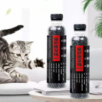 [300 กรัม] เม็ดคาร์บอนดับกลิ่น ฉี่แมว ทรายแมว cat litter deodorant