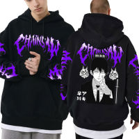 Anime Chainsaw Man Hayakawa Aki Graphic Hoodie Men Women Manga Harajuku Sweatshirt Male Hoodies MenS Fleece Cotton Streetwear Size Xxs-4Xl