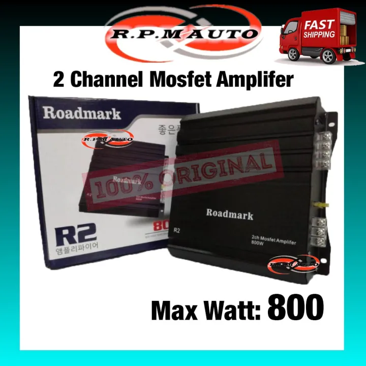 Roadmark R2 2 Channel High Performance Mosfet Car Amplifier 800 Max