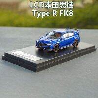 รถของเล่นหล่อจากเหล็ก FK8 TYPE-R HONDA CIVIC ขนาด1:64สเกลรถโมเดลโลหะรถจำลองสำหรับสะสมของขวัญ