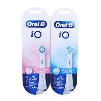 หัวแปรง Oral-B แท้ทดแทนสำหรับรุ่น Io แปรงสีฟันไฟฟ้าขนแปรงอ่อนนุ่ม S ดูแลที่ทำความสะอาดช่องปาก3ชิ้น/แพ็ค