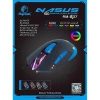 razeak เมาส์ rm-x07 nasus mouse mscro