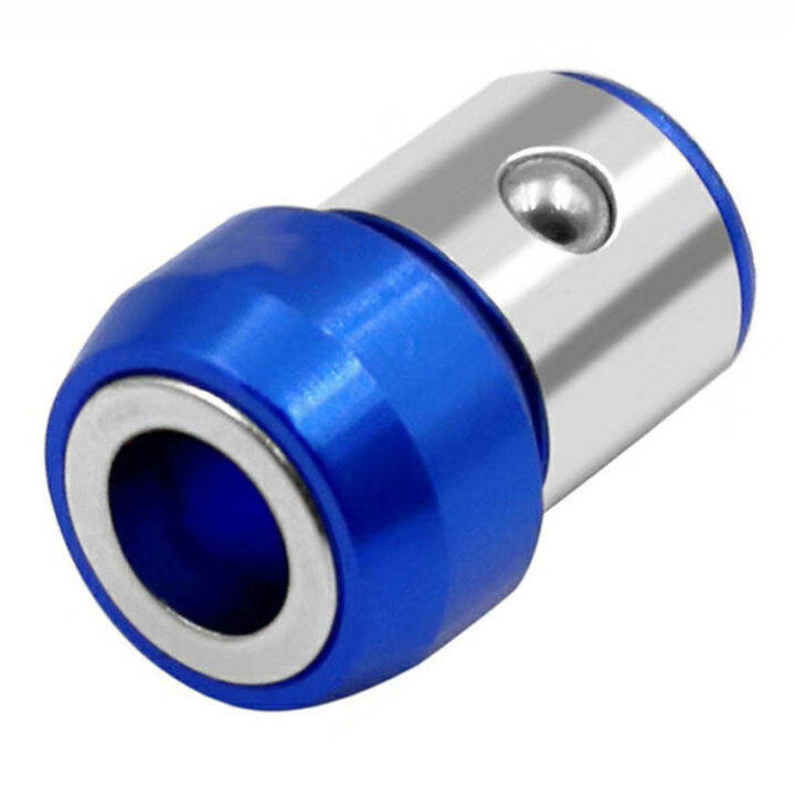 Universal ring 6.35mm screwdriver head ring metal corrosionresistant strong