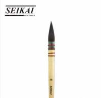 SEIKAI พู่กันขนสัตว์มัดพุ่ม (ARTISH BRUSH)