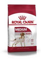 Royal Canin 15 kg Medium adult / 7+ / Puppy / starter