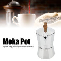 หม้ออลูมิเนียม Moka Pot เครื่องชงกาแฟเตาตั้งพื้นหม้อกาแฟทนความร้อนสำหรับใช้ในครัวเรือน