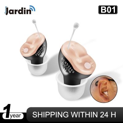 ZZOOI B01 Hearing Aids Digital Audifonos Invisible Hearing Ear Sound Amplifier for Deafness/Elderly Adjustable Micro Mini Hearing Aid