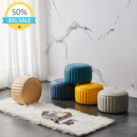 Modern Sofa Stool Living Room Children Nordic Floor Luxury Low Design Dressing Table Stool Small Mobili Soggiorno Home Items