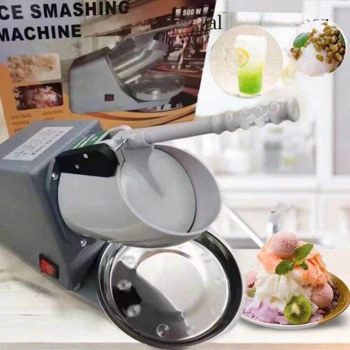 Wilson ice crusher electric ice crasher machine 500W ice crusher