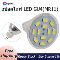 6W GU4(MR11) LED Spotlight MR11 12 SMD 5730 570 lm DC 12V