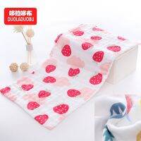 【CW】 Soft Newborn Muslin Handkerchief Baby Cartoon Cotton Feeding Bib Sucking Saliva Burping Supplies 25x50CM.