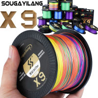 Sougayilang 9 Strands 150M-550MสายการประมงPEสายการประมงถักMulticolorรีลประมงสายรอก