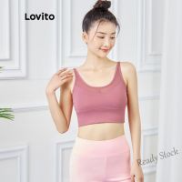 【Ready Stock】 ♟♗ C15 Lovito Summer Sports Shock Proof Training Yoga Gym Outfit Bra L02037 (Light Blue/Black/Blue/Pink/Purple)
