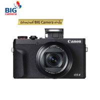 Canon PowerShot G5 X Mark II Compact Camera [กล้องคอมแพค] - ประกันศูนย์ - ผ่อนชำระได้  - เลือกรับสินค้าที่สาขาได้