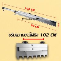 Vector HLT100, PFS100 เครื่องปรับระดับปูนปูกระเบื้อง มีความแม่นยำในการปรับระดับ