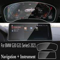 สำหรับ G30 G31 Series5 2021 Carnavigation กระจกเทมเปอร์ฟิล์มป้องกันอุปกรณ์เสริมป้องกันรอยขีดข่วน12.5นิ้ว