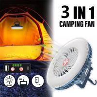 USB Rechargeable Led Outdoor Tent Lamp Waterproof 3 In 1 Fan Camping Light Portable Emergency Night Light for BBQ Fishing Hiking