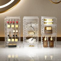 【YD】 Makeup Shelf Organizer and Storage Cabinet Jewelry Display