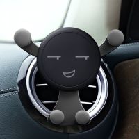 2023 Gravity Car Phone Holder in Car Phone Smile Support For iphone 14 Max Samsung Mobile Phone Clip Stand Bracket Mount