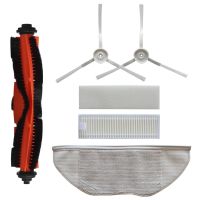 Main Brushes Side Brush Filters Cleaning Rag Mop Cloths for G1 Robot Vacuum Cleaner Accessories