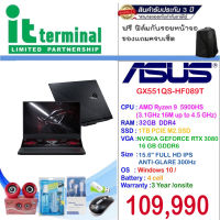 NOTEBOOK (โน้ตบุ๊ค) ASUS ROG ZEPHYRUS DUO 15 SE GX551QS-HF089T (OFF BLACK)