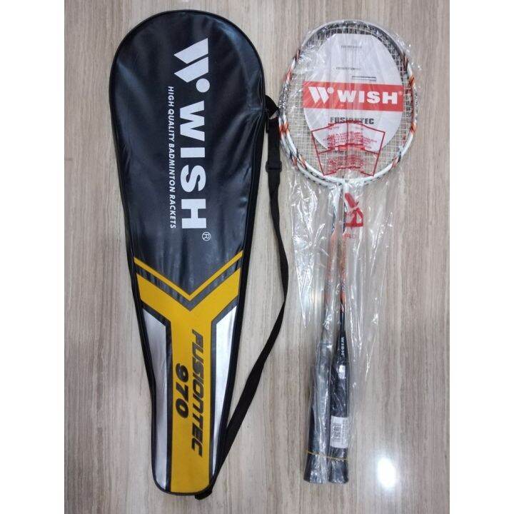 Badminton Racket Badminton Original Pair Badminton Racket WISH