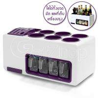 GetZhop กล่องเก็บเครื่องปรุง ABS Kitchen Organizer MultiFunctional ( White/Purple)