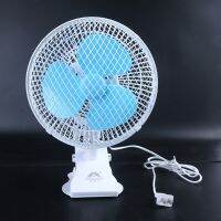 【YF】 9.4 Left Rightt Rotation Personal Fan 2 Speed Clip On Desk Table Air Circulation Cooling for Home Bedroom Office