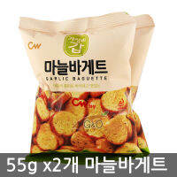 ขนมเกาหลี chungwoo garlic baguette 마늘바게트 2pc 55g*2 110g คุกกี้เกาหลี