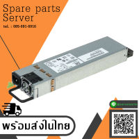 Sun Astec DS550-3 550W 1U Server Power Supply For X4100 X4200 // 300-1757-02 (Used) // สินค้ารับประกัน โดย บริษัท อะไหล่เซิร์ฟเวอร์ จำกัด