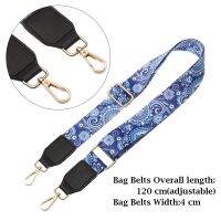 Subei Wide Printed Nylon Bag Strap Replacement