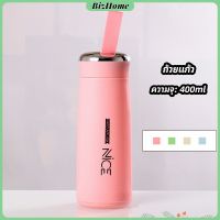 BizHome กระบอกน้ำ  ลาย NICE ขนาด 400 ml กระบอกน้ำมีหูหิ้ว กระบอกน้ำสีน่ารัก glass cup มีสินค้าพร้อมส่ง