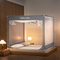 【LZ】♣☽☌  Large space 1.7M height palace mosquito net dust baby anti-drop baking bracket encryption mosquito net cell phone storage bag